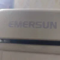 یخچال فریزر امرسان|یخچال و فریزر|شوشتر, |دیوار