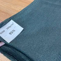 تورشیلدسایبان+شیدگلخانه نسوم بافت شمال