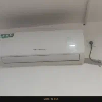 اسپیلت 18هزار