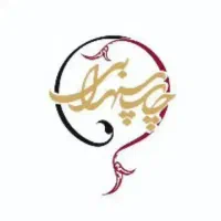 همکاران مسلط به کورل و فتوشاپ