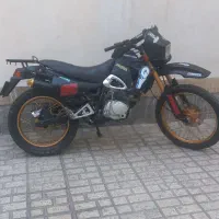 تریل ترل پیشرو ۲۵۰