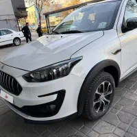 اطلس فول GL 1404