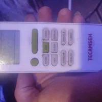 کنترل