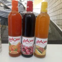 آبمیوه و شربت سن ایچ تک و عمده