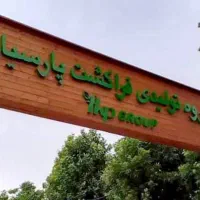 استخدام حسابدار آقا