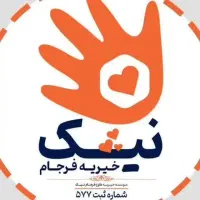 اپراتور تلفنی خانم