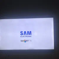 TV SAM