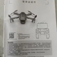 EPS four -AXIS aerial photography UAV|دوربین عکاسی و فیلم‌برداری|تهران, شهرک چیتگر|دیوار