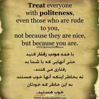 ترجمه متن انگلیسی