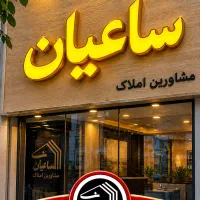 500متری-دونبش-160متر-تجاری-2طبقه-ملکی