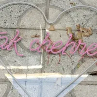 نئون فلکسی زیر قیمت بازار|تابلو، نقاشی، عکس|شیراز, گویم|دیوار