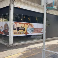استیکر،مش،مات کن،نصب استیکر|فروشگاه و مغازه|تهران, شهرک فردوس|دیوار