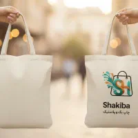 تولید و چاپ نایلون و ساک دستی تبلیغاتی