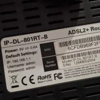 مودم ip link|مودم و تجهیزات شبکه|همدان, |دیوار