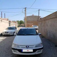 پارس سال