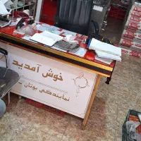 سرما تو راهه. پکیجیت سرحاله
