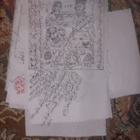 دعا س کتاب رزق روزی|کتاب و مجله مذهبی|محمدشهر, محمدشهر|دیوار