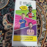 کیمدی