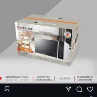 مایکروفر بهترین مارک و پیشرفته ترین