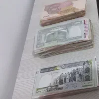 فروش اسکناس