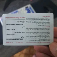 مانیتور ۲۷ اینچ 2k|قطعات و لوازم جانبی رایانه|مشهد, محمدآباد|دیوار