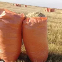 فروش ۱۰تن کاه