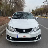 سایناs دوگانه شرکتی