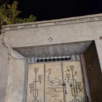 فروش یک قطعه زمین با سند شش دانگ
