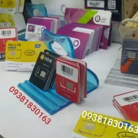 سیمکارت فعال سیم کارت آزاد فعال