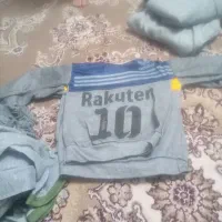 تا پنج سال