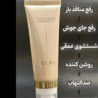 نصف قیمت شد