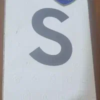 s21|موبایل|تهران, نبی اکرم|دیوار