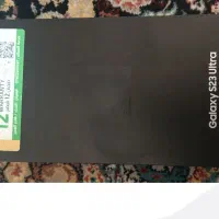 گوشی سامسونگ s23اولترا