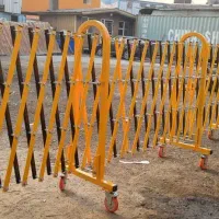 راهبند آکاردئونی. راهبند کشویی