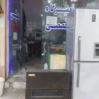 تعمیرات تخصصی لوازم خانگی