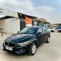 تارا مدل 1401