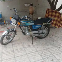 موتور مزایده سند پارکینگی