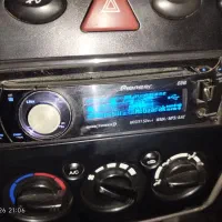 پخش پایونیر 5150