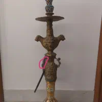 قلیان  سلطنتی