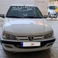 پارس ۸۹