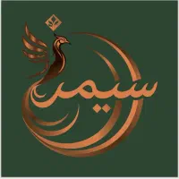 باریستا برای کافه سیمرغ