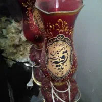 گمشده لوازم