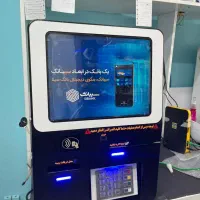 فروش ویژه دستگاه کارت به کارت معاف مالیات|فروشگاه و مغازه|میاندوآب, |دیوار