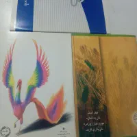 دفتر ۱۰۰برگ ساده