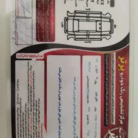تیبا 2 مدل 99 بیرنگ|خودرو سواری و وانت|صباشهر, |دیوار