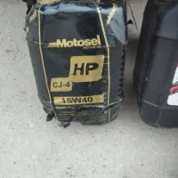 روغن ماشین|عمده‌فروشی|اردبیل, |دیوار