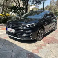 آریزو ۶ پرو