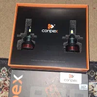 هدلایت کامپکسH7