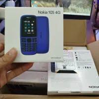 فروش گوشی ساده