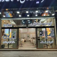 آپارتمان-125متری-سند-دار-اسماعیل-پور